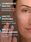 Сыворотка "Face Serum"  Антивозрастная увлажняющая