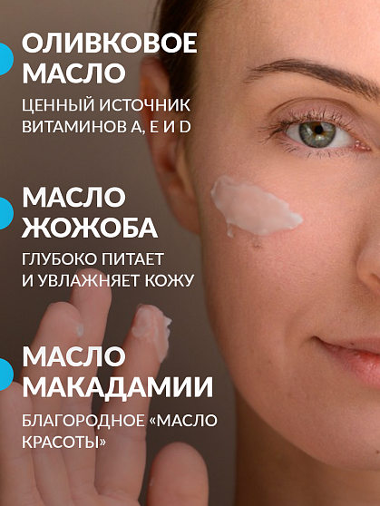 Сыворотка "Face Serum"  Антивозрастная увлажняющая