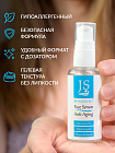 Сыворотка "Face Serum"  Антивозрастная увлажняющая