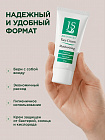 Увлажняющий крем для лица с мочевиной